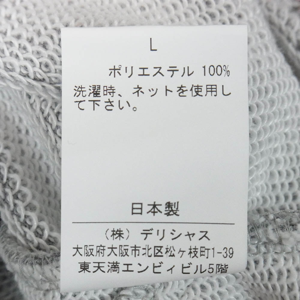 エスエフシー SFCFW25CS03 TECH WIDE TAPERED SWEAT PANTS テック ワイドテーパード スウェットパンツ グレー系 L【極上美品】【中古】