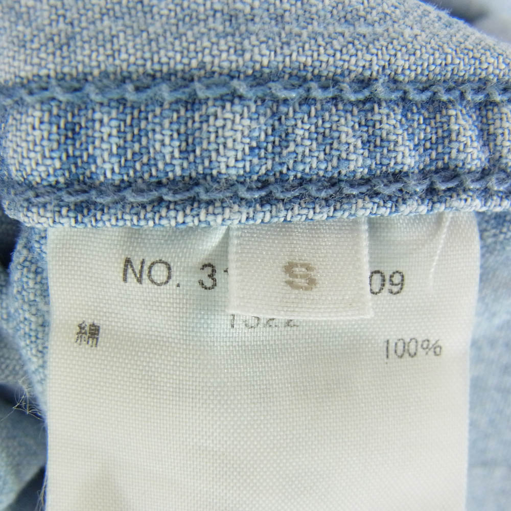 Ron Herman ロンハーマン 3120700109 Denim Work Shirt ダメージ加工 デニム 長袖 ワークシャツ インディゴブルー系 S【中古】
