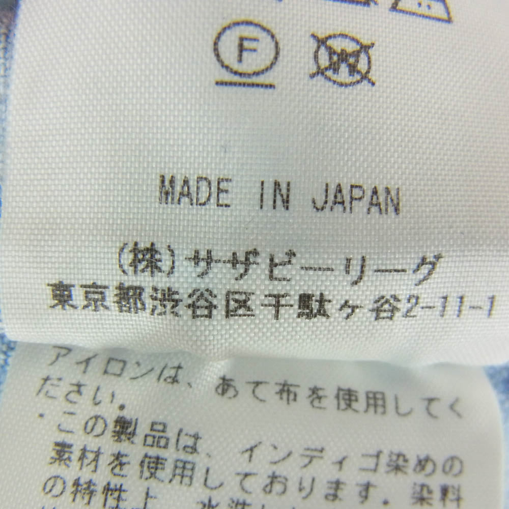 Ron Herman ロンハーマン 3120700109 Denim Work Shirt ダメージ加工 デニム 長袖 ワークシャツ インディゴブルー系 S【中古】