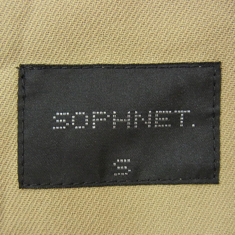 SOPHNET. ソフネット 24SS SOPH-240020 HIGH TWISTED WASHER COTTON SERGE 2BUTTON JACKET コットン 2ボタン ジャケット テーラードジャケット ベージュ系 S【新古品】【未使用】【中古】