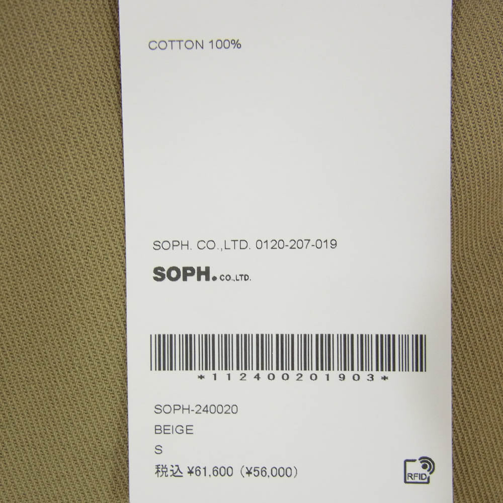 SOPHNET. ソフネット 24SS SOPH-240020 HIGH TWISTED WASHER COTTON SERGE 2BUTTON JACKET コットン 2ボタン ジャケット テーラードジャケット ベージュ系 S【新古品】【未使用】【中古】