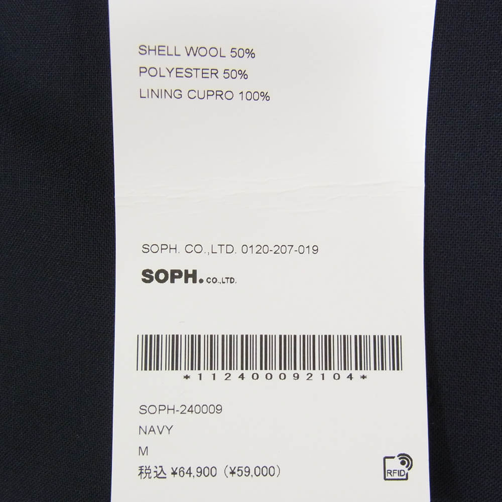 SOPHNET. ソフネット 24SS SOPH-240009 SUMMER STRETCH WOOL STANDARD 2BUTTON JACKET ストレッチ ウール スタンダード 2ボタン ジャケット テーラードジャケット ネイビー系 M【新古品】【未使用】【中古】