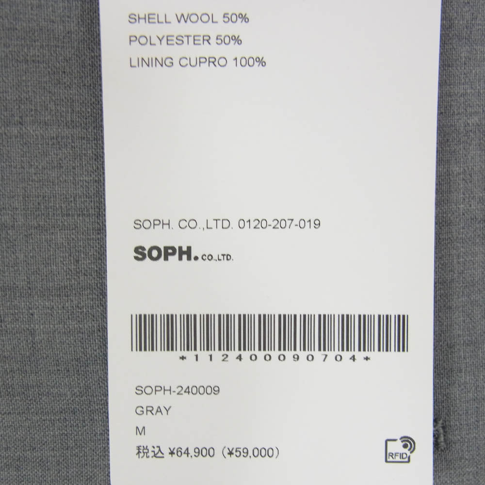SOPHNET. ソフネット 24SS SOPH-240009 SUMMER STRETCH WOOL STANDARD 2BUTTON JACKET ストレッチ ウール スタンダード 2ボタン ジャケット テーラードジャケット グレー系 M【新古品】【未使用】【中古】