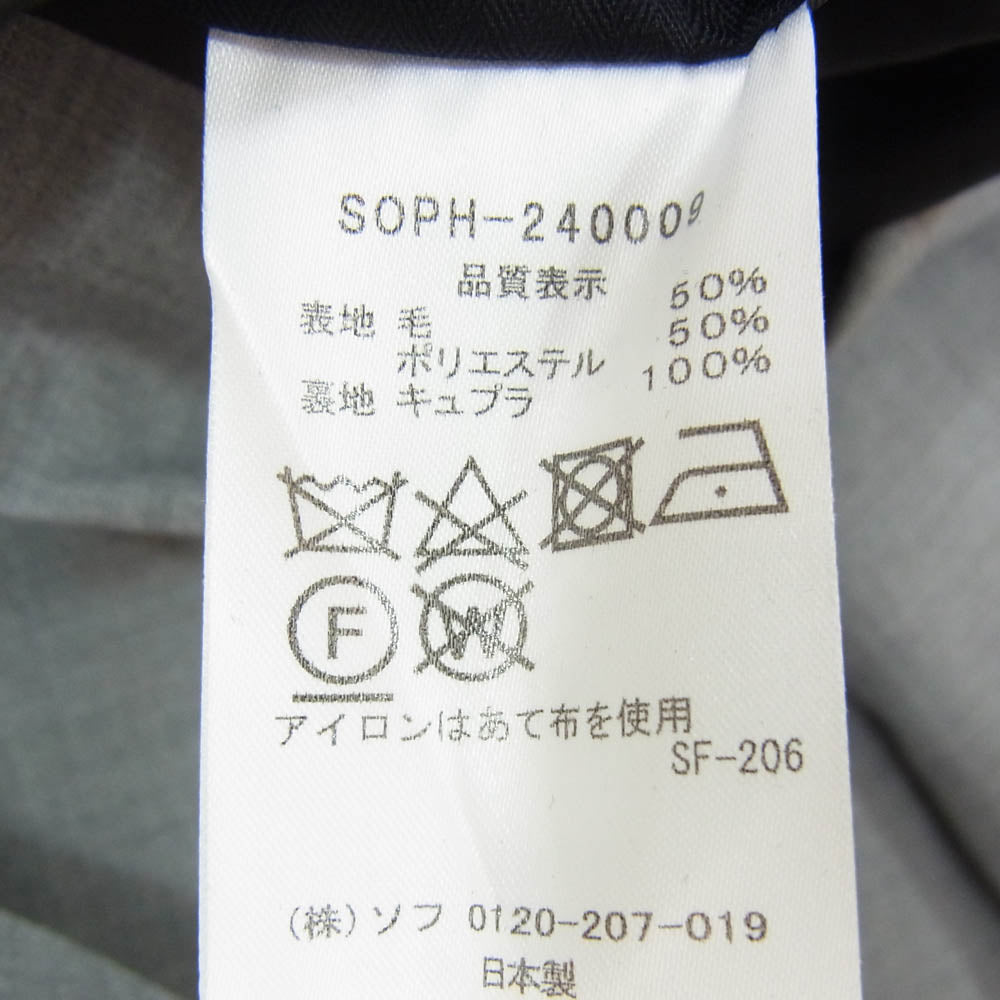 SOPHNET. ソフネット 24SS SOPH-240009 SUMMER STRETCH WOOL STANDARD 2BUTTON JACKET ストレッチ ウール スタンダード 2ボタン ジャケット テーラードジャケット グレー系 M【新古品】【未使用】【中古】