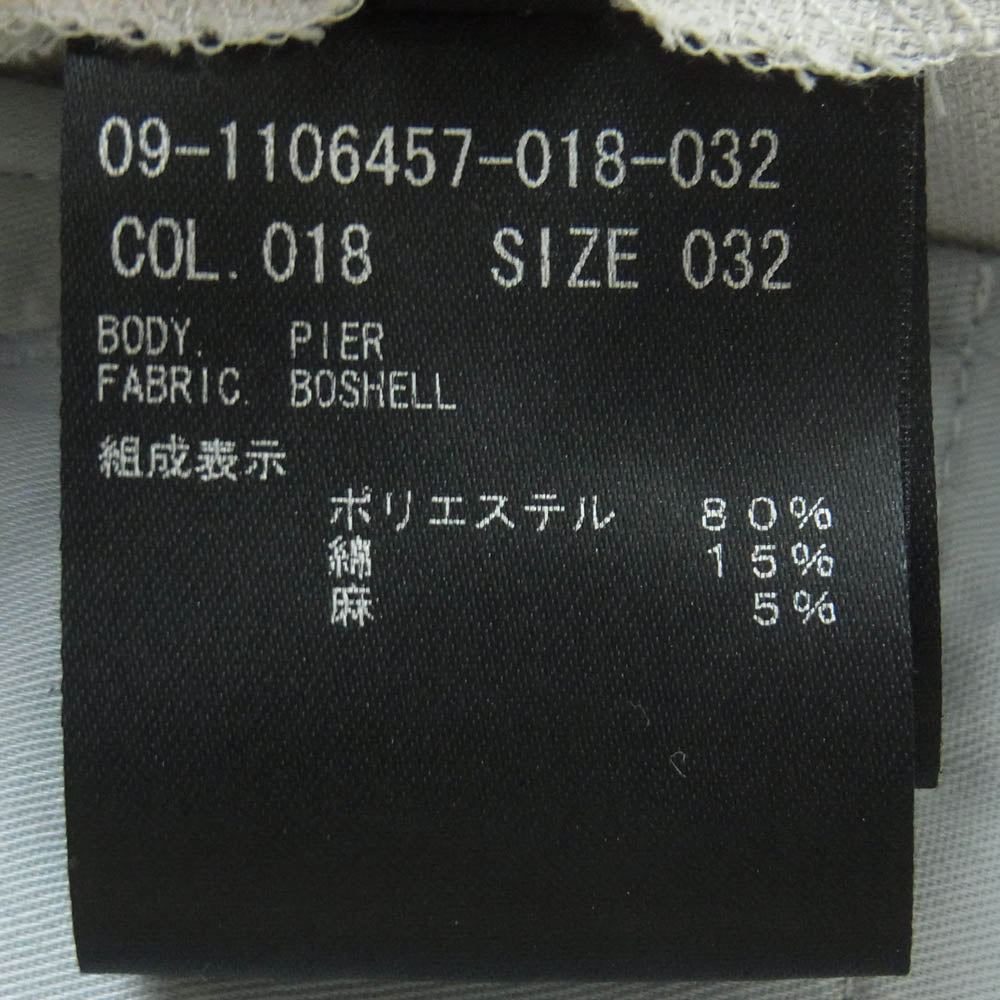 theory セオリー 09-1106457 コットン リネン混 スラックス パンツ イージーパンツ オフホワイト系 018 32【中古】