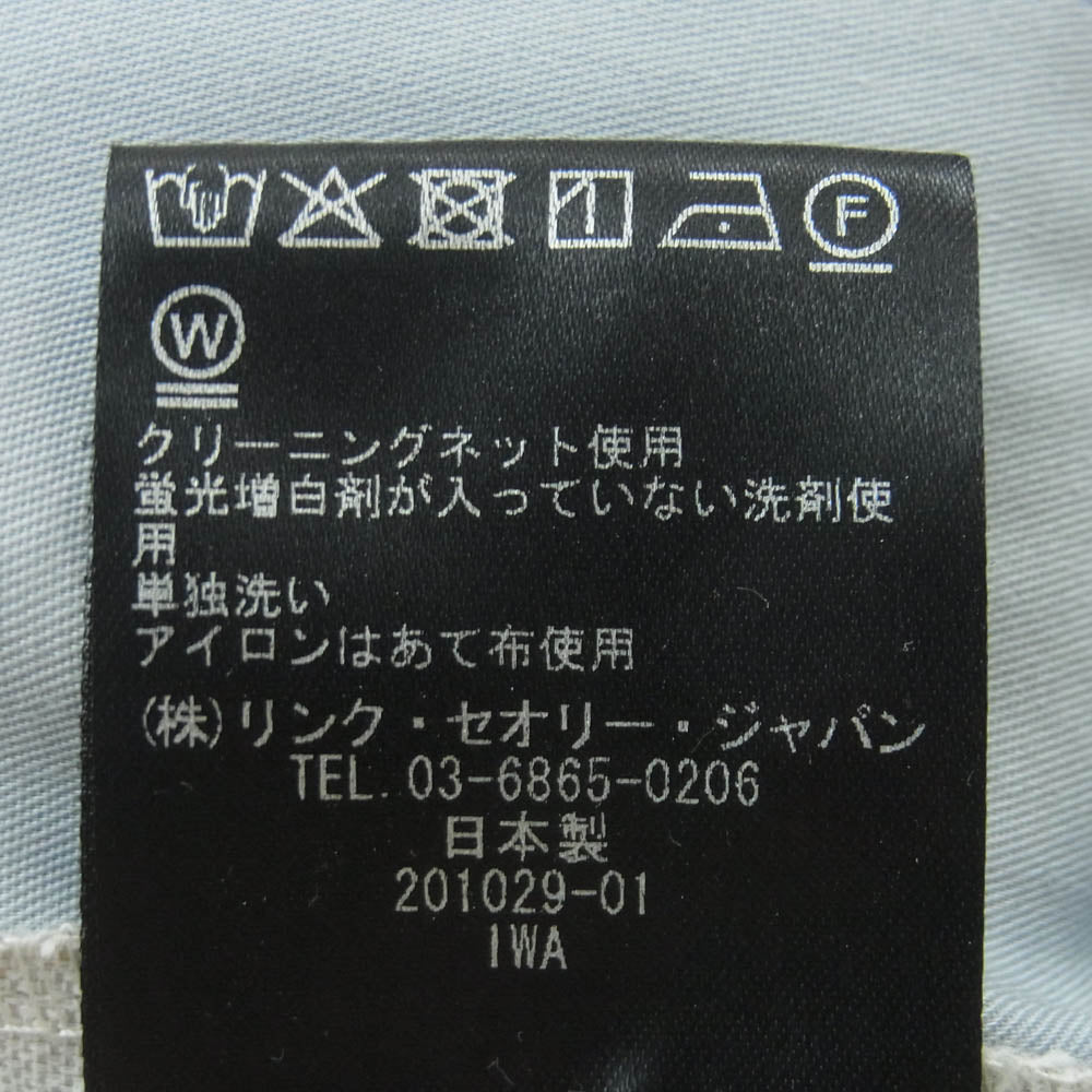 theory セオリー 09-1106457 コットン リネン混 スラックス パンツ イージーパンツ オフホワイト系 018 32【中古】