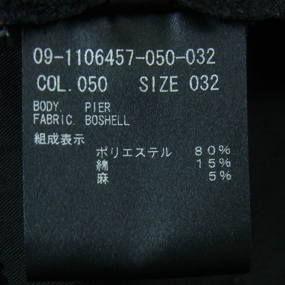 theory セオリー 09-1106457 コットン リネン混 スラックス パンツ イージーパンツ ダークネイビー系 050 32【中古】
