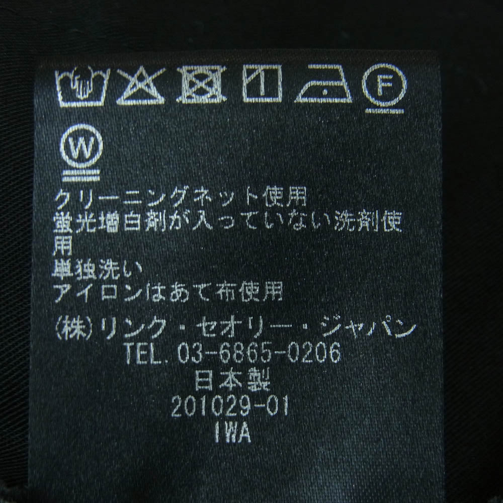 theory セオリー 09-1106457 コットン リネン混 スラックス パンツ イージーパンツ ダークネイビー系 050 32【中古】