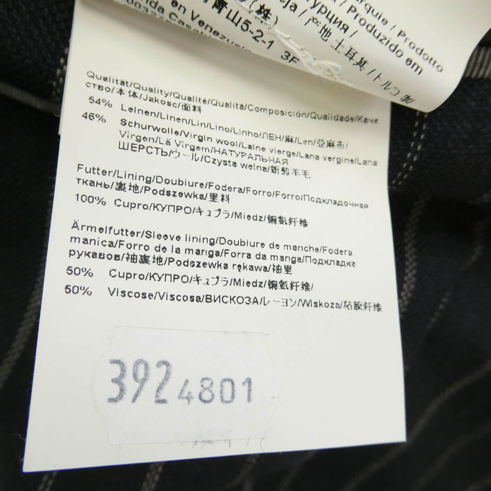 HUGO BOSS ヒューゴボス 3B テーラードジャケット パンツ リネン ウール スーツ ストライプ ２ピースセットアップ ネイビー系 48【中古】