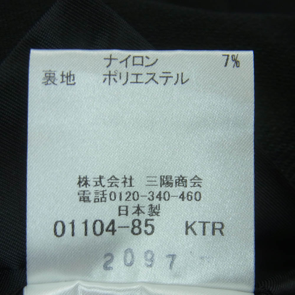 Mackintosh マッキントッシュ G1E28-190-09 LONDON ロンドン 金ボタン リネン混 2B テーラード ジャケット スーツ ブラック系 40【中古】