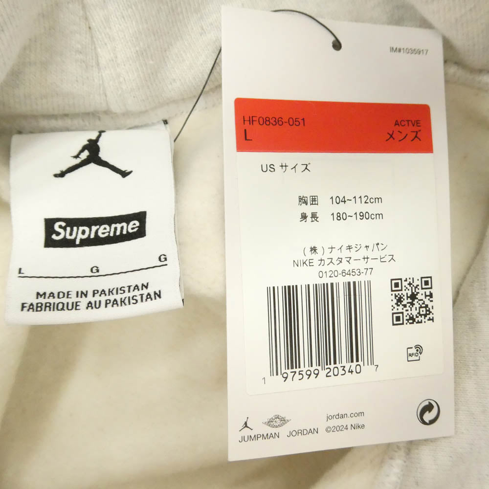 Supreme シュプリーム NIKE AIR JORDAN ナイキ ジョーダン 24AW HF0836-051 x Jordan ジョーダン Hooded Sweatshirt ジャンプマン刺繍 フーディー スウェットシャツ パーカー グレー系 L【極上美品】【中古】