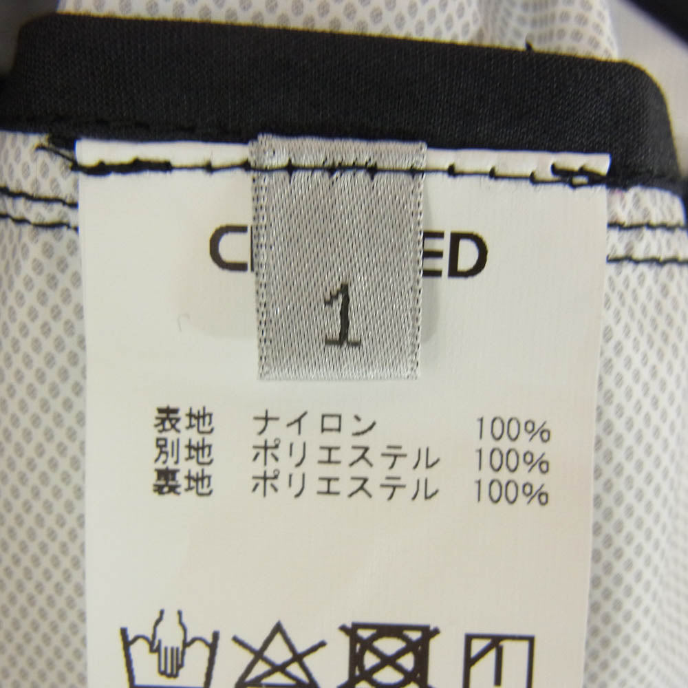 シヴィライズド VELOCITY REFLECTIVE HD JKT ベロシティ ナイロン フードジャケット ブラック系 1【中古】
