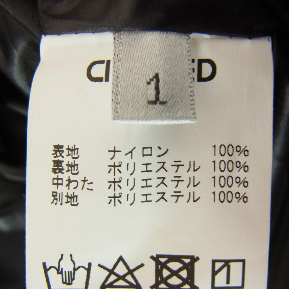 シヴィライズド SURVIVAL HOOD JACKET サバイバル フーディー ジャケット ブラック系 1【中古】