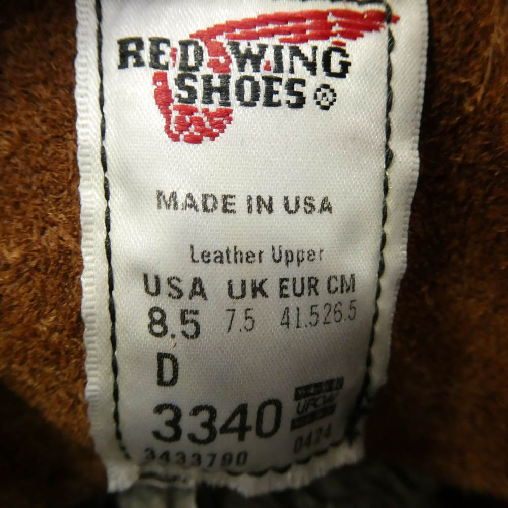 RED WING レッドウィング 3340 Black smith ブラック スミス ブーツ ブラウン系 US8.5【美品】【中古】