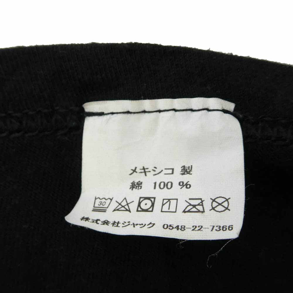 STUSSY ステューシー ロゴ プリント Tシャツ ブラック系 S【中古】