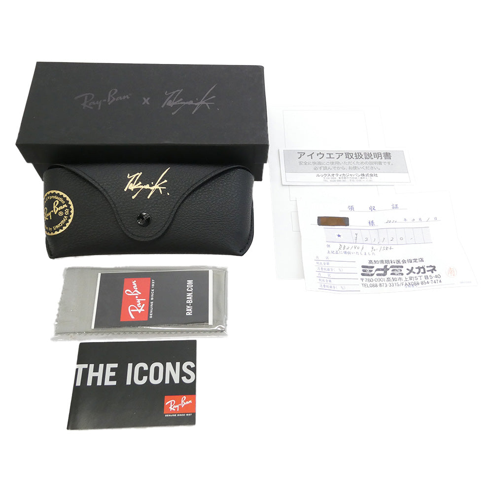 Ray-Ban レイバン RB2140F TAKUYA KIMURA 木村拓哉 WAYFARE ウェイファーラー 901-1-SR2 サングラス ブラック系 クリア系【中古】