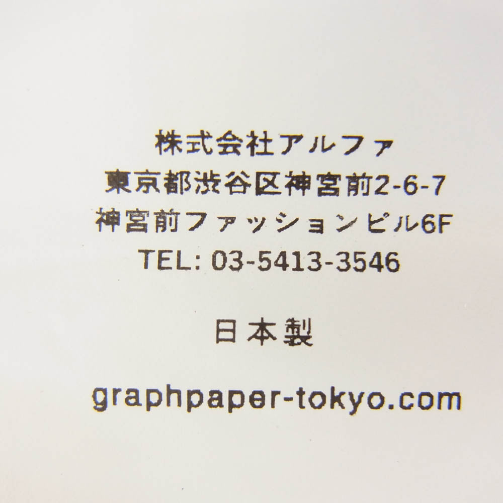 GRAPHPAPER グラフペーパー 25SS GU251-70116B Narrow Border S/S Tee NAVY×GRAY ナロー ボーダー 半袖 Tシャツ ネイビー系 1【中古】