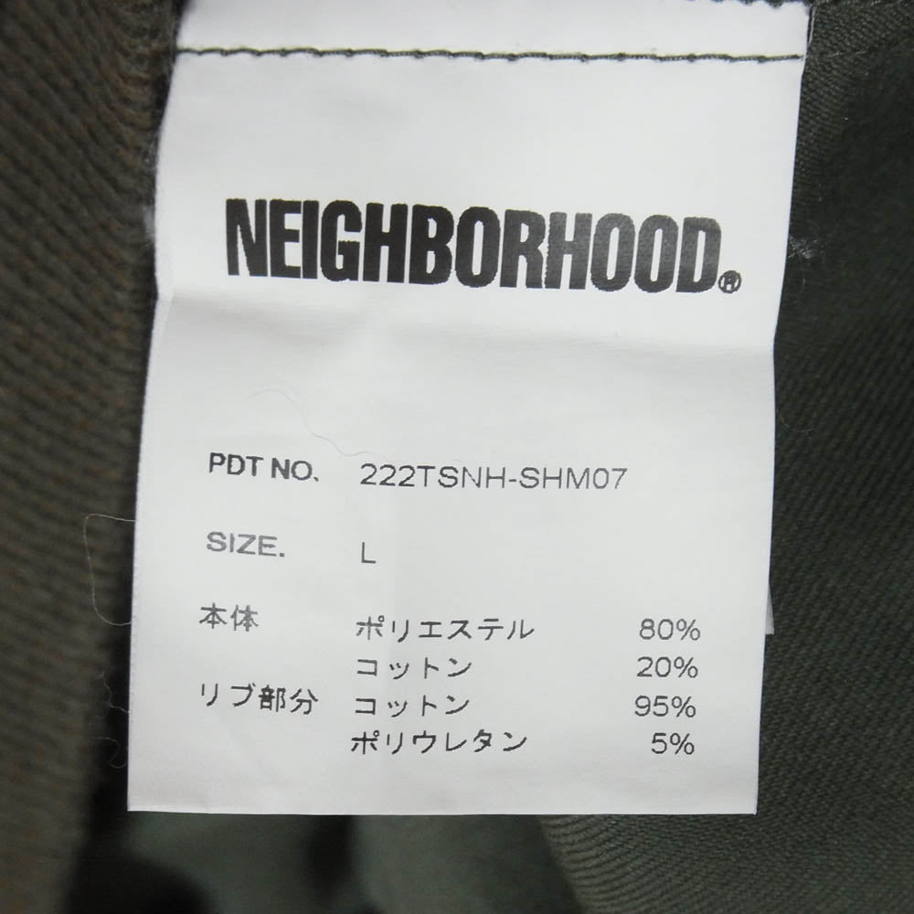 NEIGHBORHOOD ネイバーフッド 22AW 222TSNH-SHM07 PULLOVER SH LS.EC プルオーバー シャツ ロングスリーブ トレーナー グリーン系 L【中古】