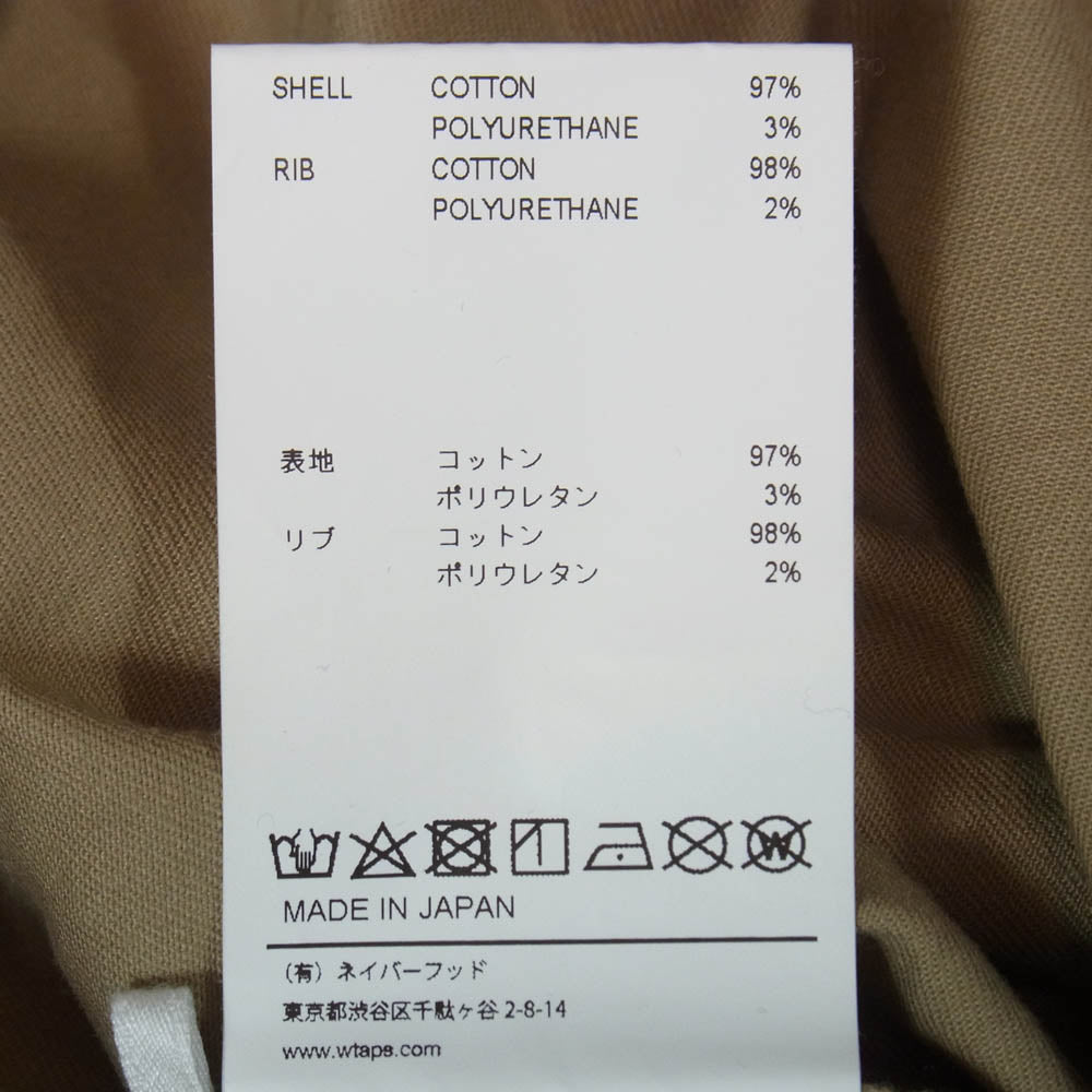WTAPS ダブルタップス 21AW 212BRDT-SHM05 COTTON TWILL SMOCK LS コットンツイル プルオーバー クルーネック 長袖 スモック ベージュ系 2【中古】