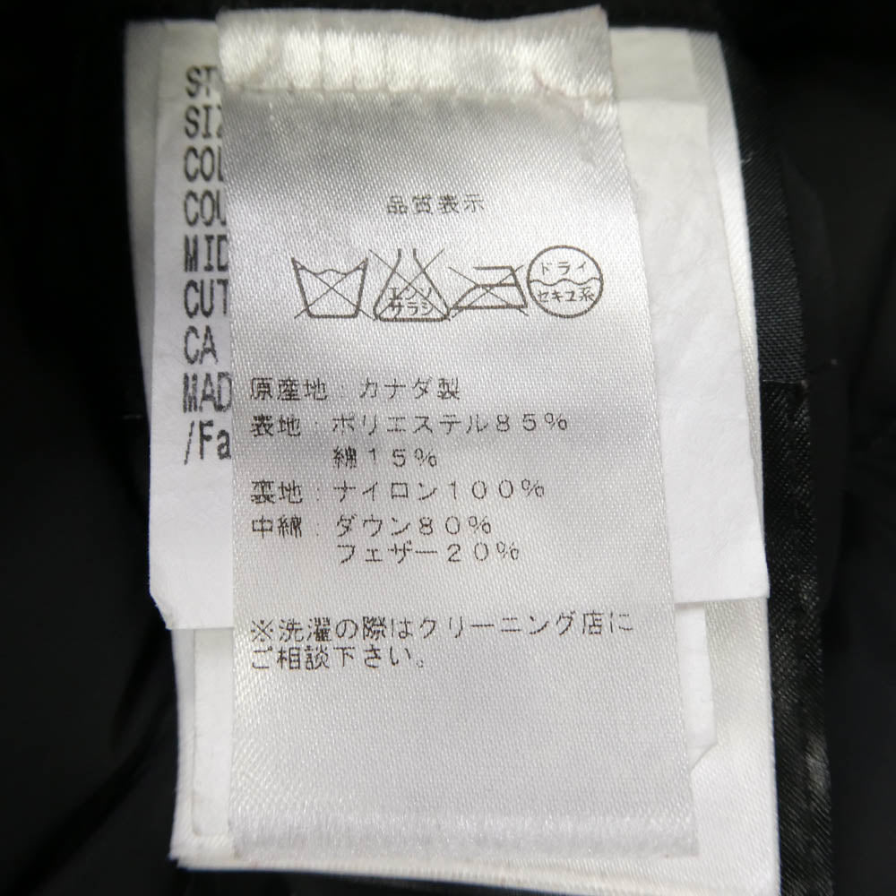 CANADA GOOSE カナダグース 4078JM KAMLOOPS DOWN JACKET カムループス ダウン ジャケット ベージュ系 M【中古】