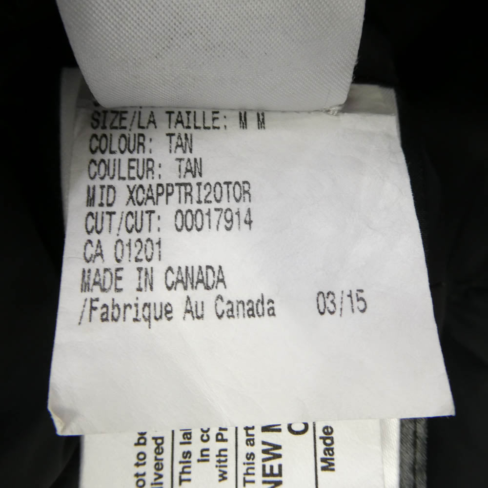 CANADA GOOSE カナダグース 4078JM KAMLOOPS DOWN JACKET カムループス ダウン ジャケット ベージュ系 M【中古】