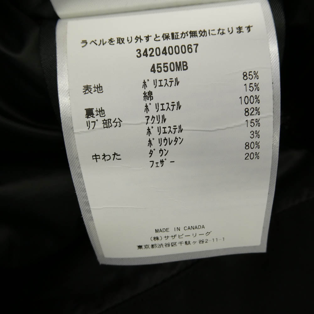 CANADA GOOSE カナダグース 4550MB サザビーリーグタグ MAITLAND PARKA メイトランド パーカ ダウン ジャケット ブラック系 L【中古】