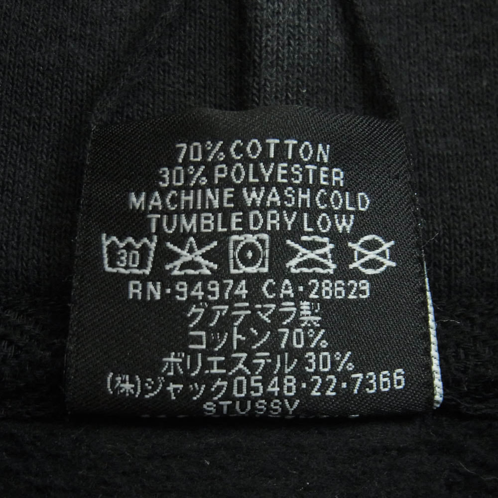 STUSSY ステューシー グアテマラ製 フロント バック ロゴプリント プルオーバー パーカー フーディー スウェットシャツ ブラック系 M【中古】