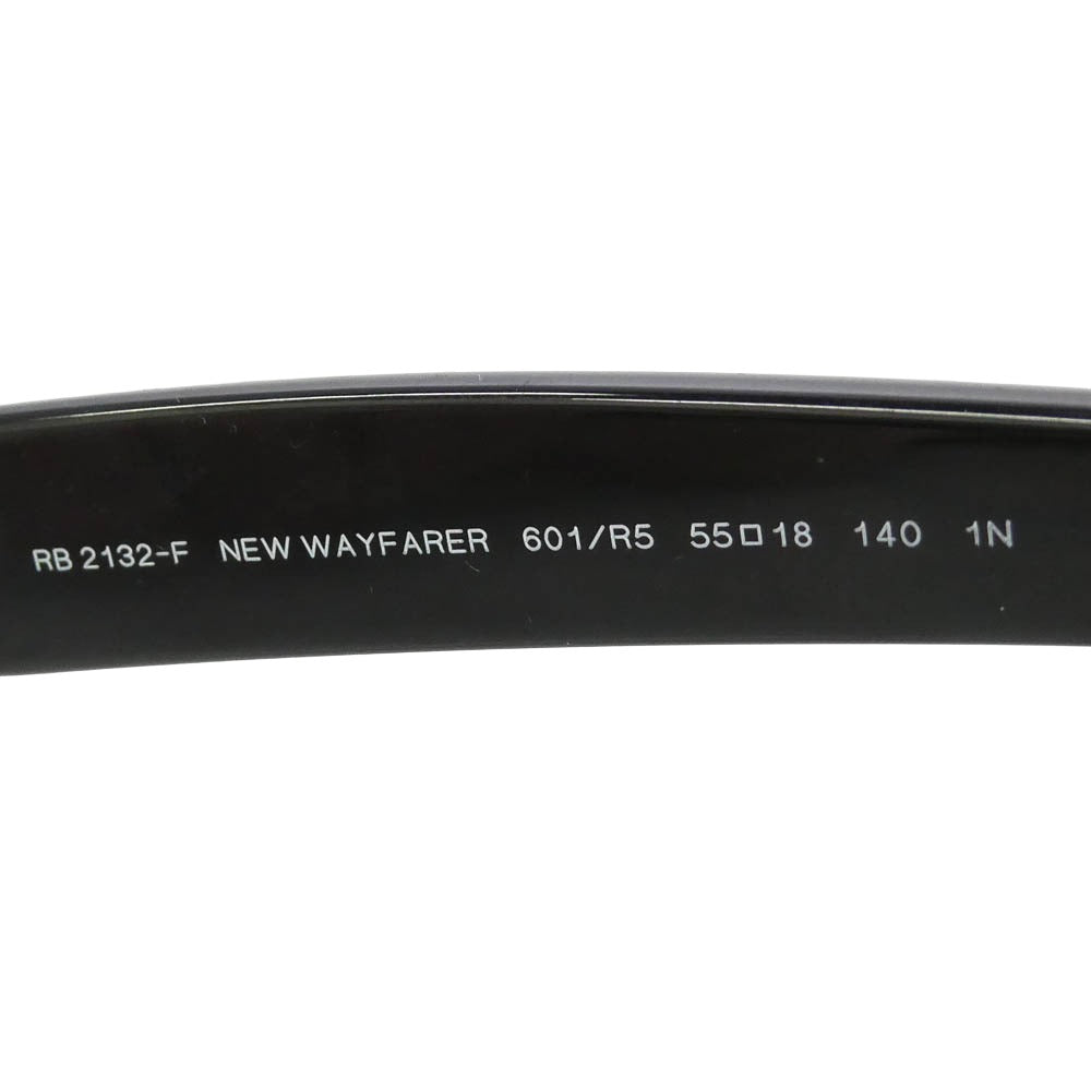 Ray-Ban レイバン RB2132F NEW WAYFARER CLASSIC ニュー ウェイファーラー クラシック 眼鏡 アイウェア ブラック系 55◻︎18 140【中古】