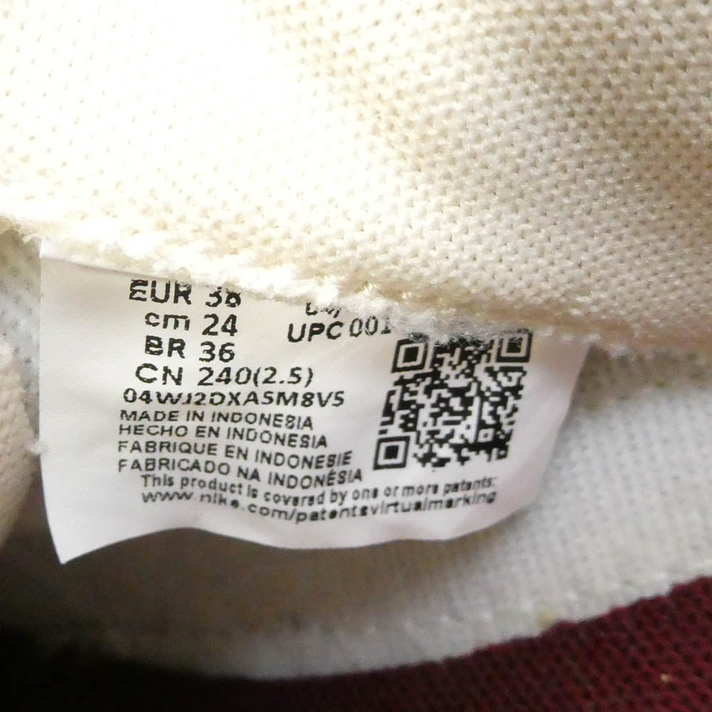 NIKE ナイキ DZ4766-133 COURT LEGACY LIFT コートレガシー リフト スニーカー ベージュ系 24cm【中古】