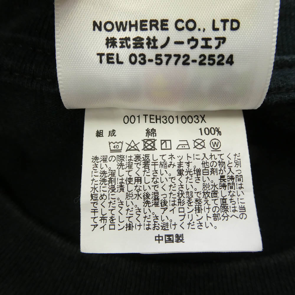A BATHING APE アベイシングエイプ TIGER SHARK TEE タイガー シャーク Ｔシャツ 半袖カットソー ブラック系 XL【中古】