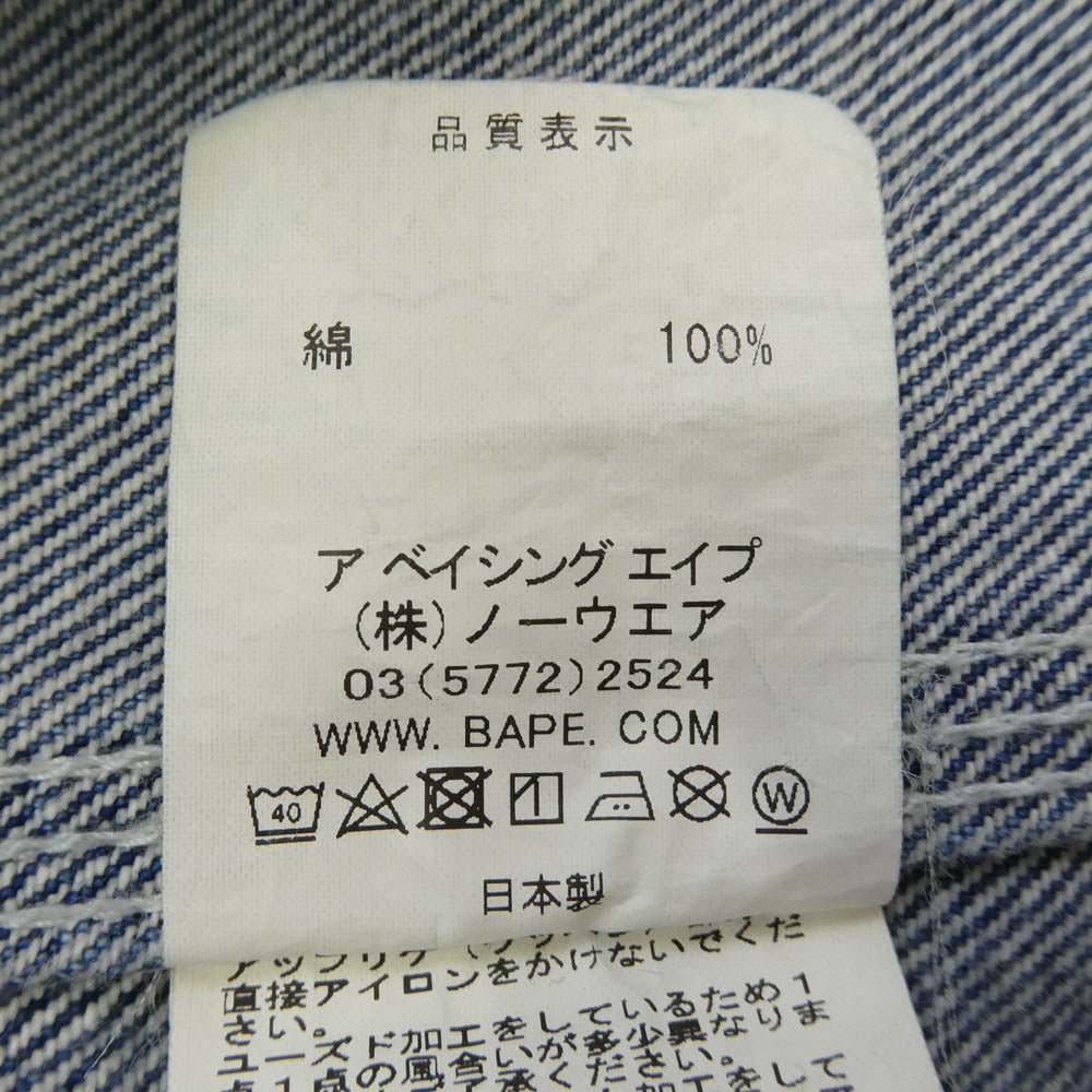 A BATHING APE アベイシングエイプ SHARK DENIM JACKET シャーク カバーオール デニム ジャケット インディゴブルー系 L【中古】