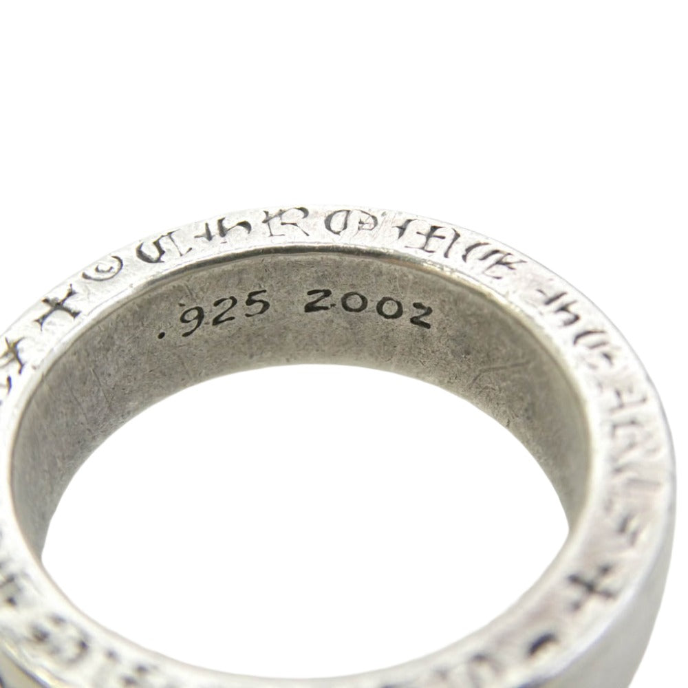 CHROME HEARTS クロムハーツ（原本無） 6mm SPACER PLN 6mmスペーサーリング プレーン アフターダイヤ シルバー系 13号【中古】