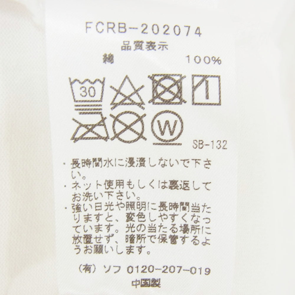 F.C.R.B. エフシーアールビー 20AW FCRB-202074 BOX LOGO TEE ボックスロゴ Tシャツ 半袖カットソー ホワイト系 XL【美品】【中古】
