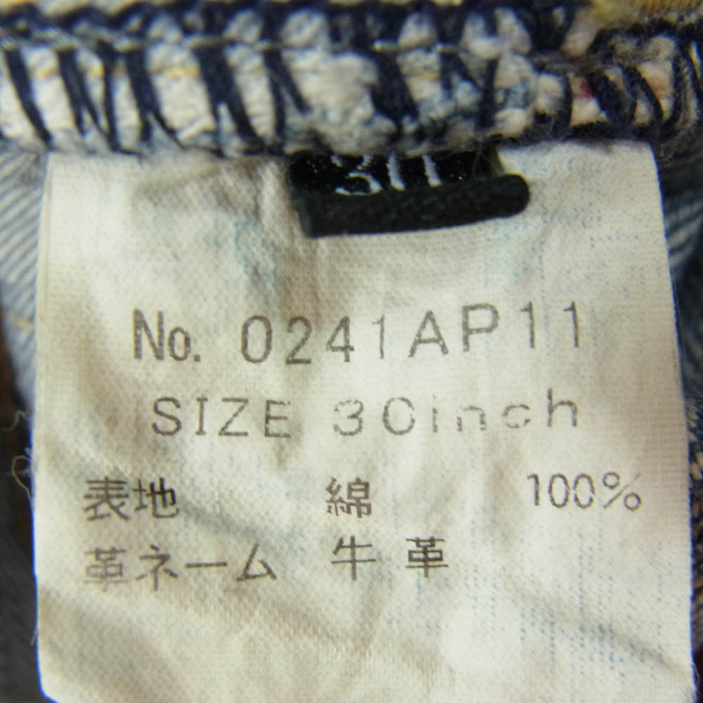 HYSTERIC GLAMOUR ヒステリックグラマー 0241AP11 HCR加工 リペア加工 スタッズ ストレート デニム パンツ インディゴブルー系 30【中古】