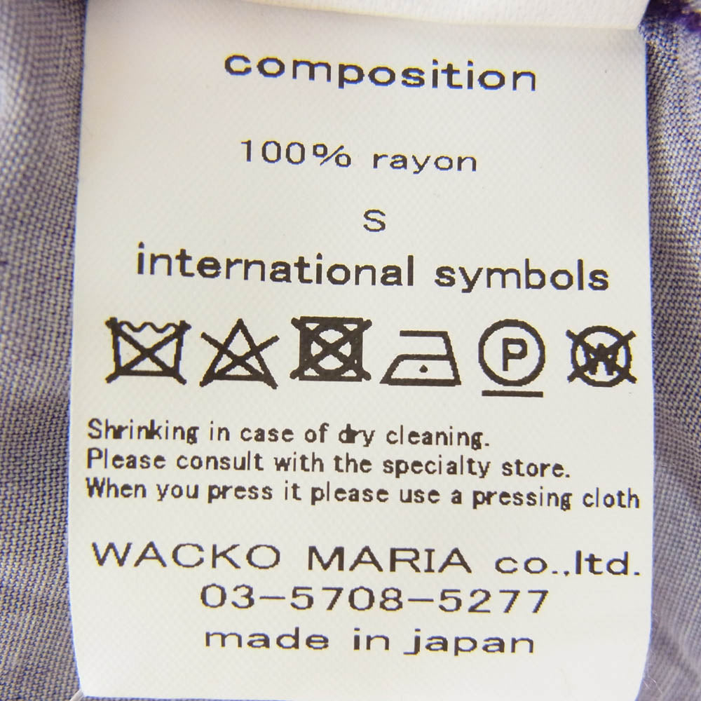 WACKO MARIA ワコマリア 20SS HAWAIIAN SHIRT L/S 虎柄 ハワイアン レーヨン オープンカラーシャツ 開襟 長袖シャツ パープル系 S【中古】