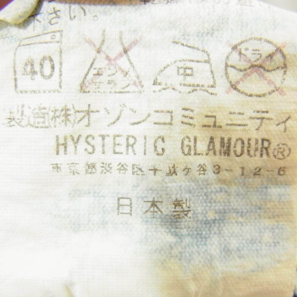 HYSTERIC GLAMOUR ヒステリックグラマー 0212AP03 SP加工 WR クラッシュリペア加工 スタッズ ストレートデニムパンツ インディゴブルー系 32【中古】