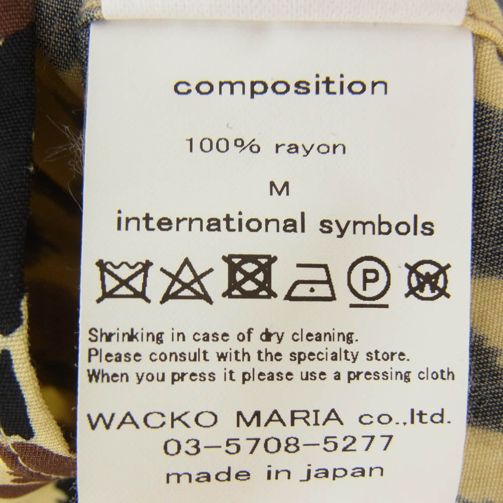 WACKO MARIA ワコマリア 21SS 21SSE-WMS-HI08 HAWAIIAN SHIRT L/S レオパード柄 ハワイアン レーヨン オープンカラーシャツ 開襟 長袖シャツ ブラウン系 M【中古】