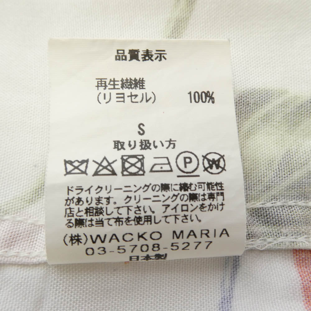 WACKO MARIA ワコマリア 18SS BIRD OF PARADISE L/S HAWAIIAN SHIRT 極楽鳥 ハワイアン オープンカラーシャツ 開襟 長袖シャツ ホワイト系 S【中古】