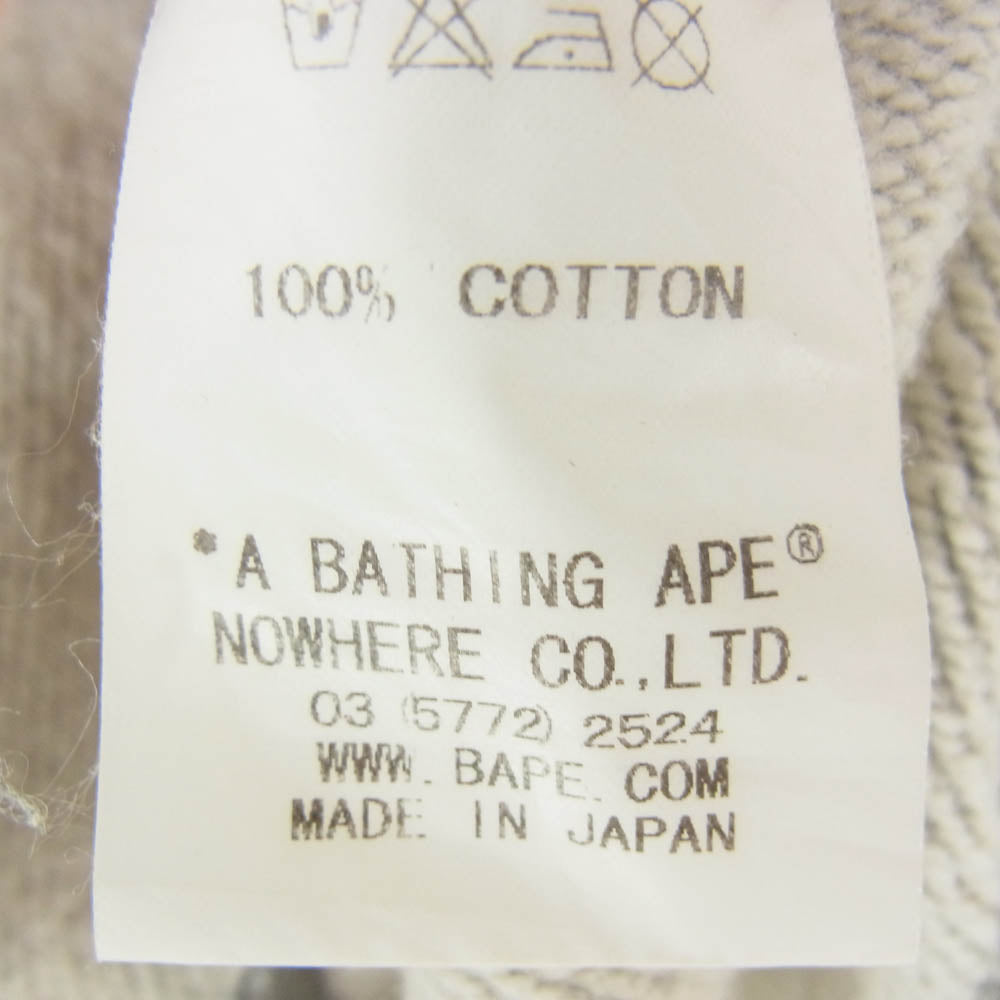 A BATHING APE アベイシングエイプ 11AW × KAWS MILO カウズ FULL ZIP HOODIE ベイビーマイロ 人体模型 ダブルジップ パーカー グレー系 M【中古】