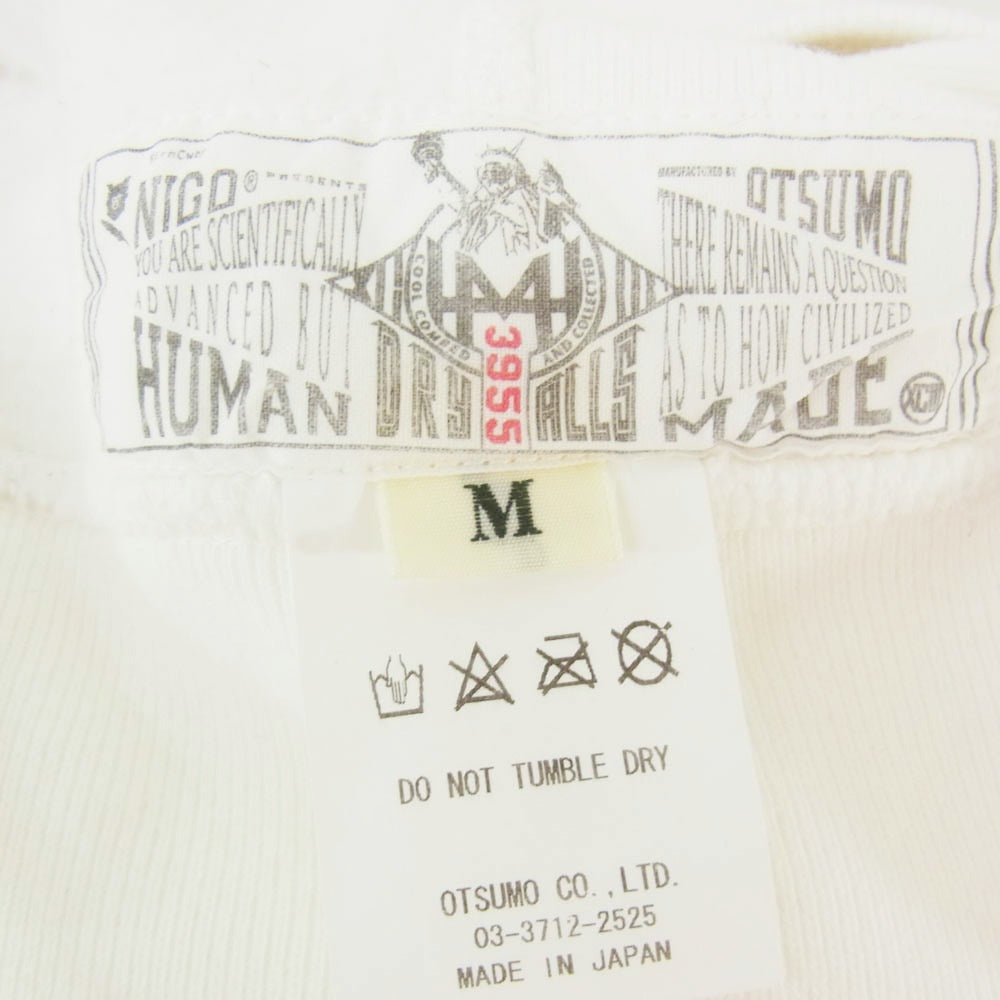 HUMAN MADE ヒューマンメイド 19AW × Girls Don’t Cry ガールズドントクライ VERDY HARAJUKU DAY PIZZA HOODIE ロゴプリント プルオーバーパーカー フーディ ホワイト系 M【中古】