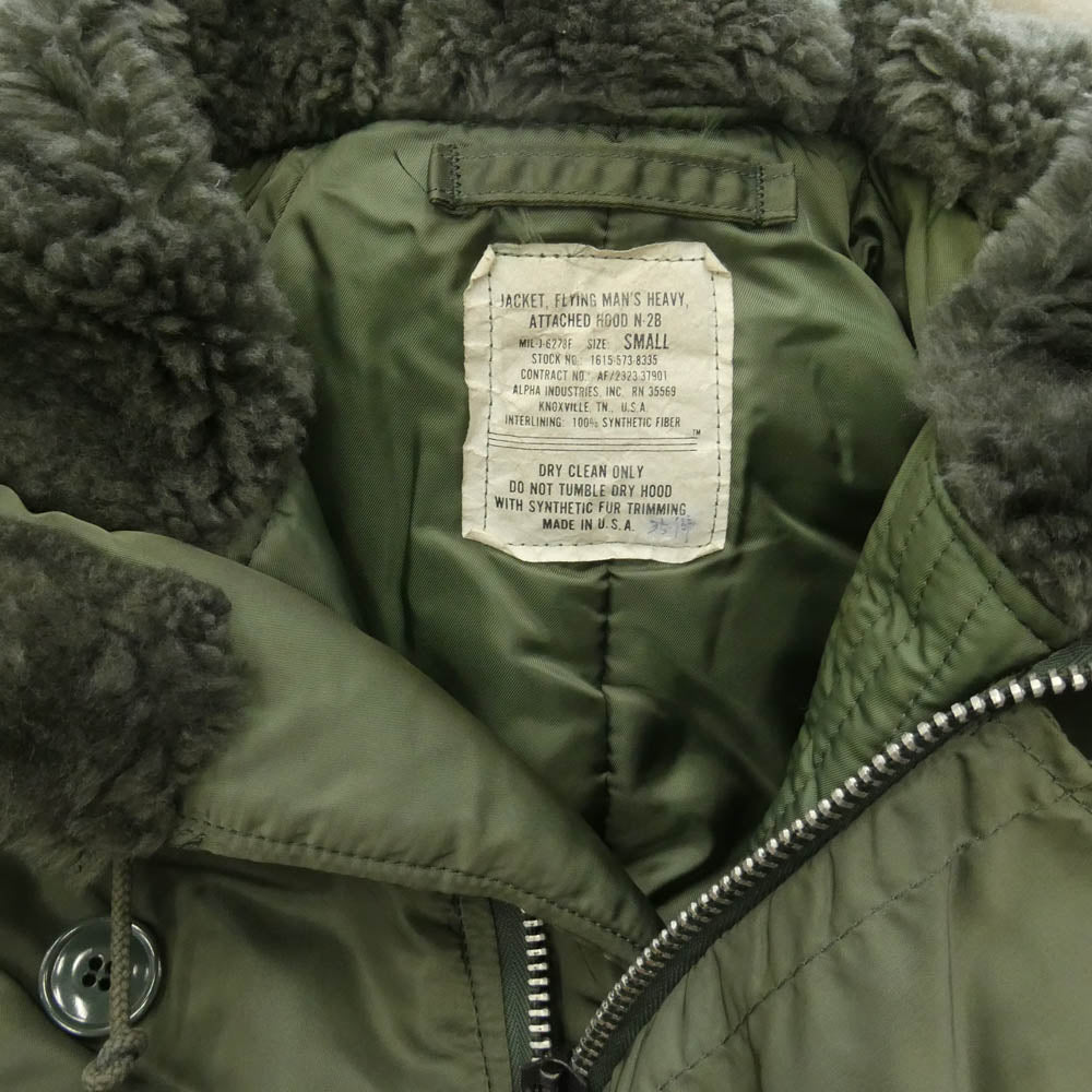 ALPHA アルファ MIL-J-6278F 80S 90S USA製 N-2B ミリタリー フライトジャケット グリーン系 S【中古】