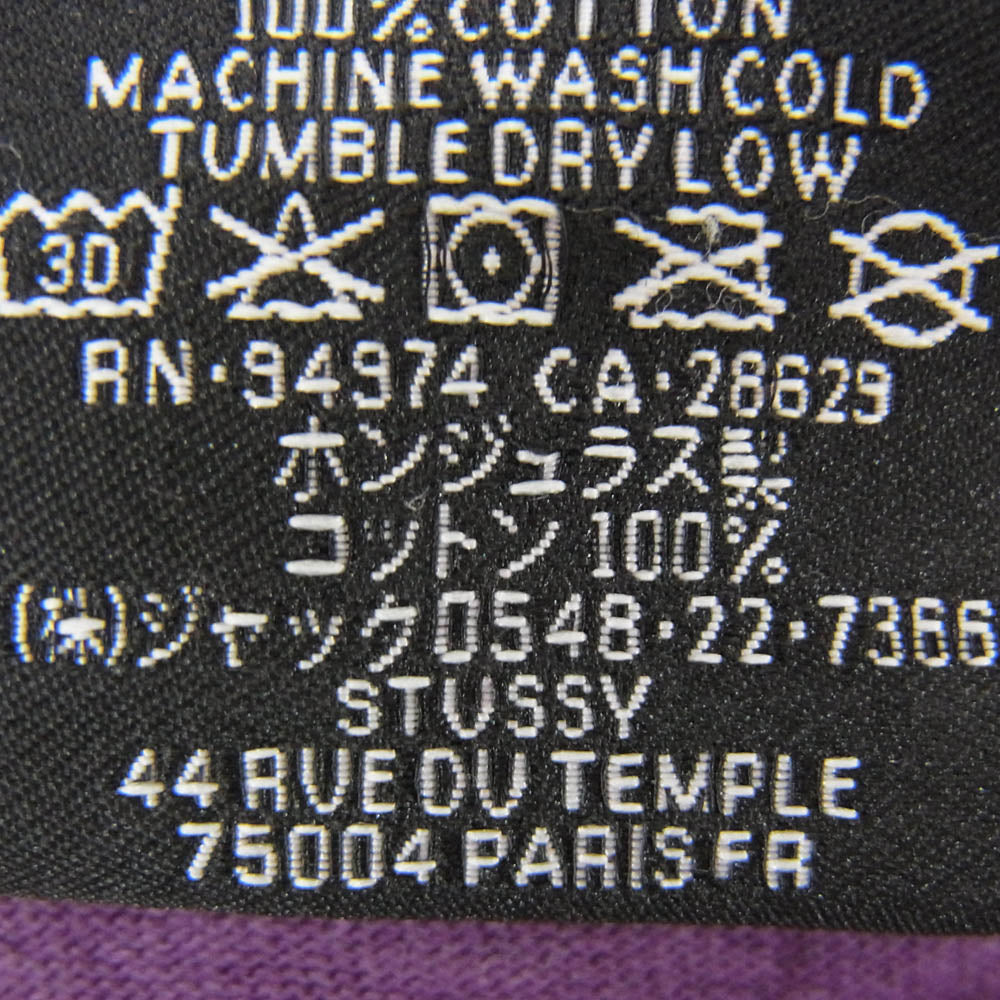 STUSSY ステューシー Old Phone Tee Pigment Dyed ピグメントダイ オールドフォン プリント Tシャツ 半袖カットソー パープル系 XL【中古】