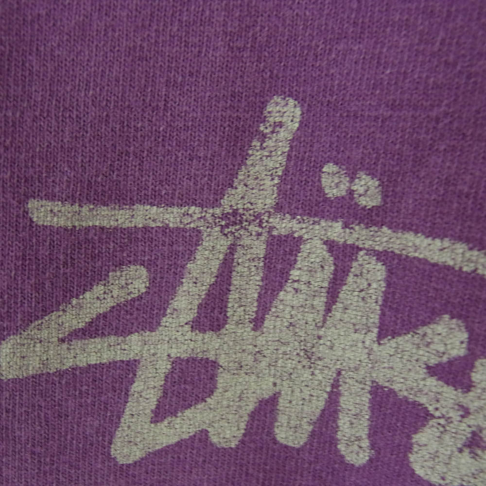 STUSSY ステューシー Old Phone Tee Pigment Dyed ピグメントダイ オールドフォン プリント Tシャツ 半袖カットソー パープル系 XL【中古】