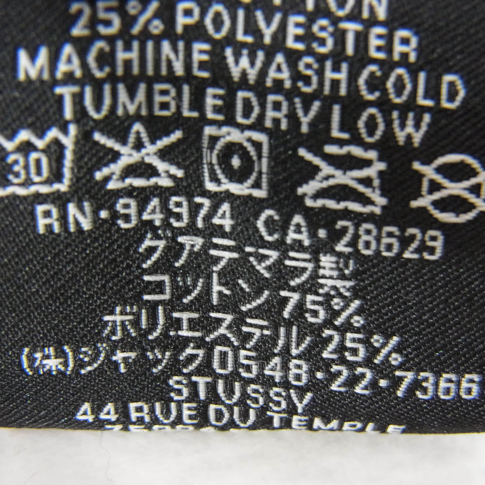 STUSSY ステューシー 8 Ball Corp Hoodie 8ボール プリント プルオーバーパーカー フーディ グレー系 XL【中古】