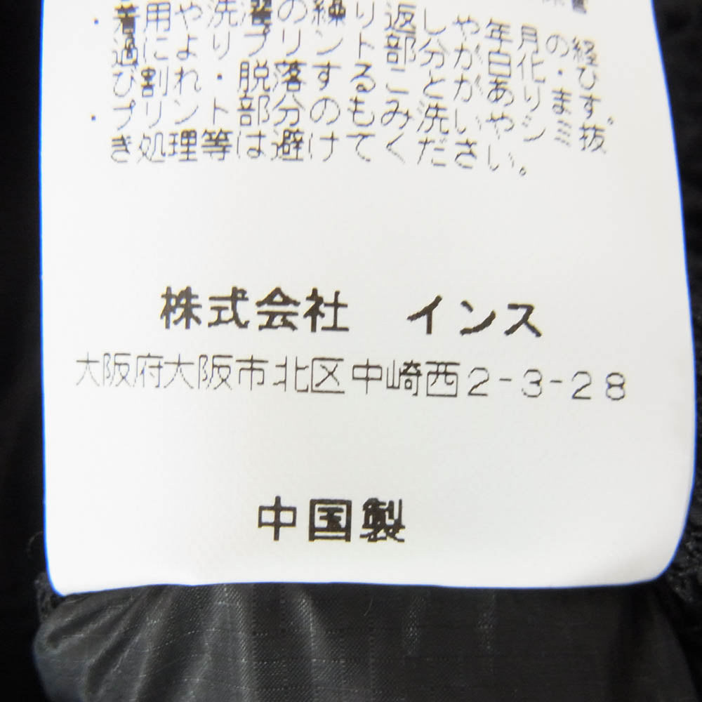 WILDTHINGS ワイルドシングス 25aw WT25143SK BIVOUAC LOFT JACKET ビバーク ロフトジャケット 中綿 ジャケット ブラック系 M【中古】