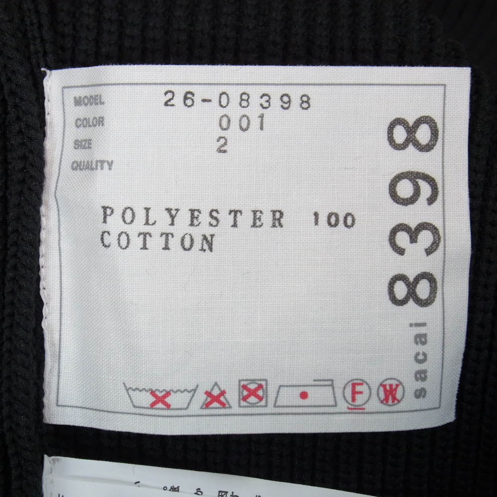 Sacai サカイ 26SS 26-08398 Knit Pullover パフスリーブ ニット 半袖 プルオーバー ブラック系 2【極上美品】【中古】