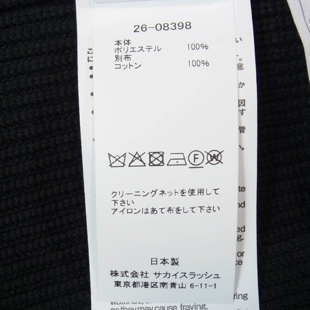 Sacai サカイ 26SS 26-08398 Knit Pullover パフスリーブ ニット 半袖 プルオーバー ブラック系 2【極上美品】【中古】