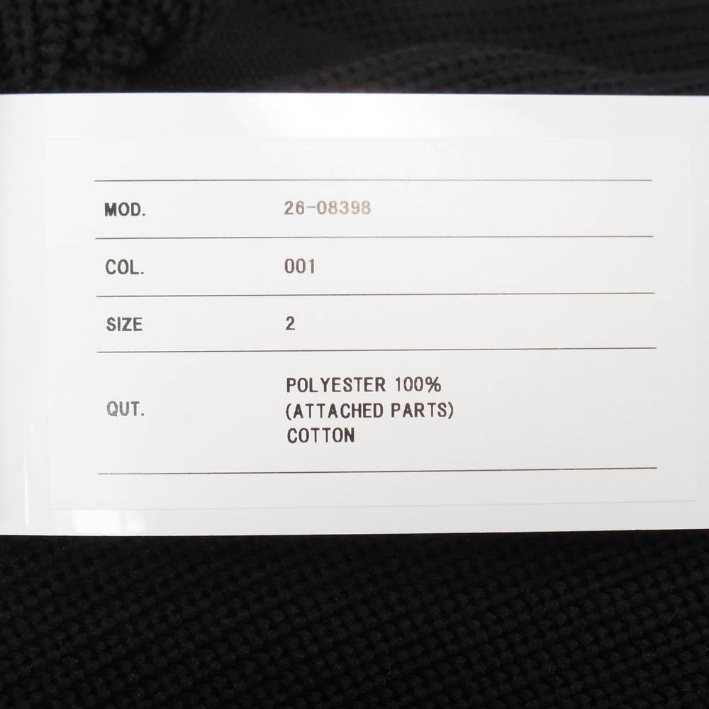 Sacai サカイ 26SS 26-08398 Knit Pullover パフスリーブ ニット 半袖 プルオーバー ブラック系 2【極上美品】【中古】