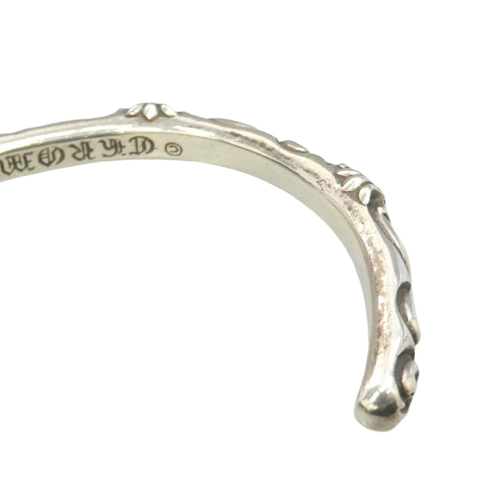 CHROME HEARTS クロムハーツ（原本無） SBT バングル シルバー系【中古