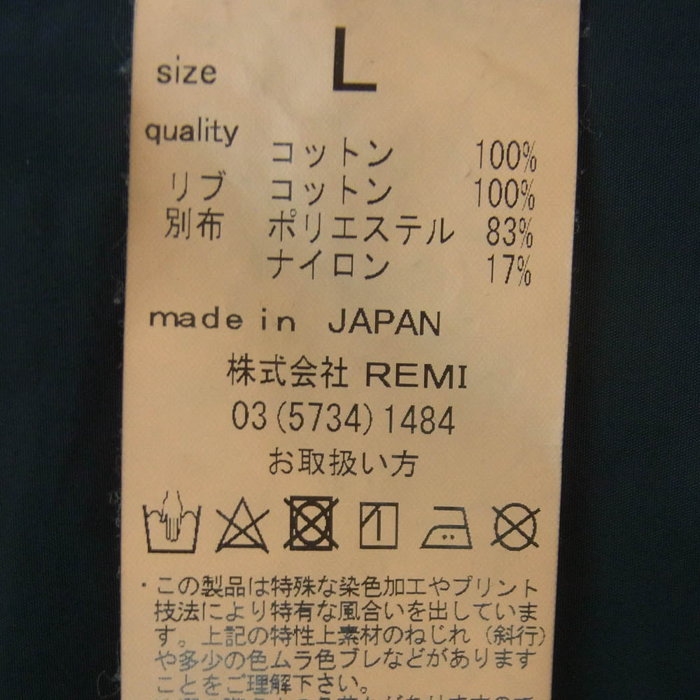 REMI RELIEF レミレリーフ BRIEFING ブリーフィング BRIEFING T-SH I ブリーフィング ロゴ ポケット付き 半袖 Tシャツ カットソー ブラック系 ダークネイビー系 L【中古】